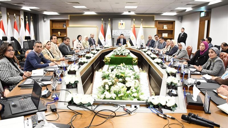 وزارة الشباب والرياضة