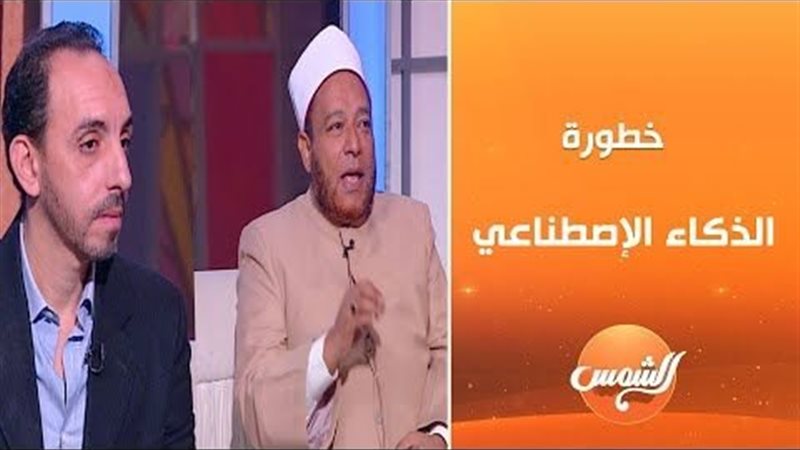 أمر خطير.. أزهري