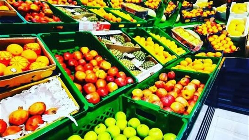 أسعار  الخضار والفاكهة