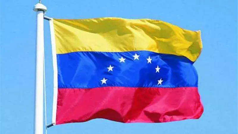 علم فنزويلا