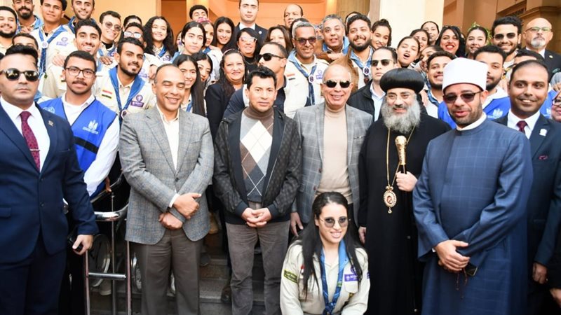 وزير الشباب والرياضة