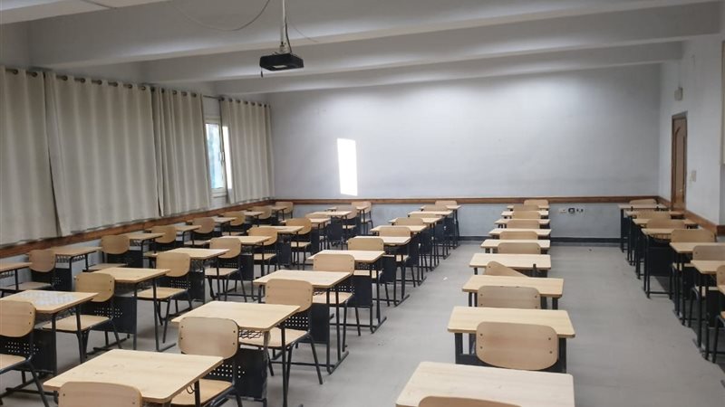 القاعات الدراسية