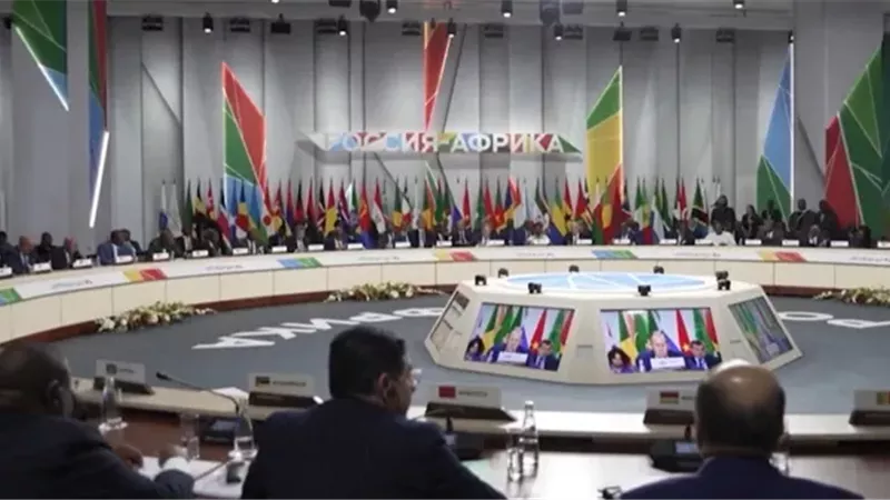 المؤتمر الوزاري الثاني