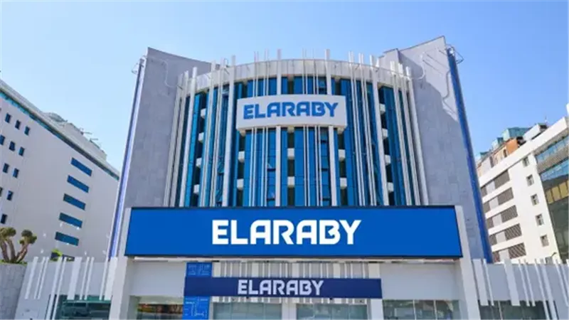 العربي، تعبيرية