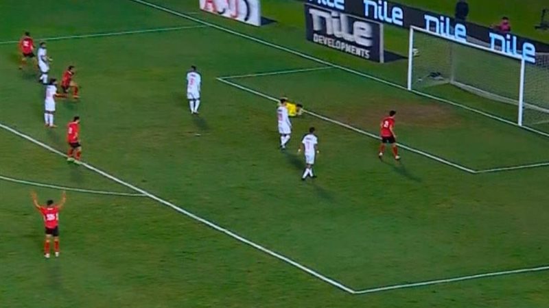 الزمالك وحرس الحدود