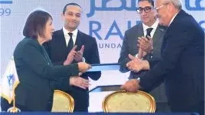 مؤسسة راعي مصر