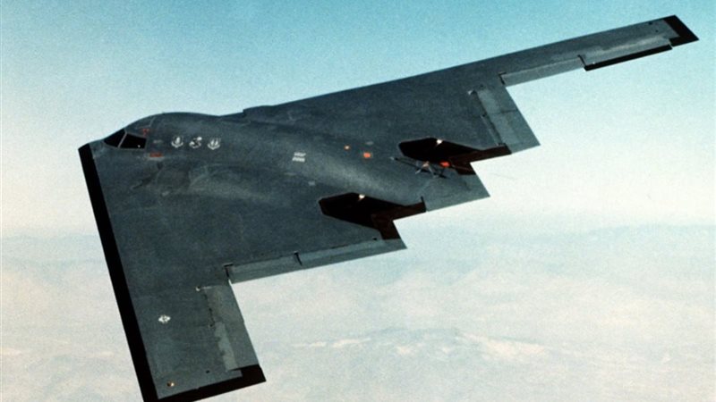 قاذفة القنابل الشبحية