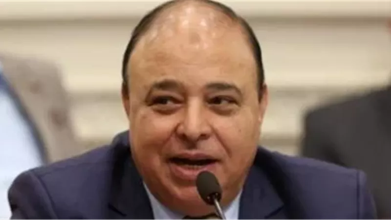 النائب الدكتور حسين