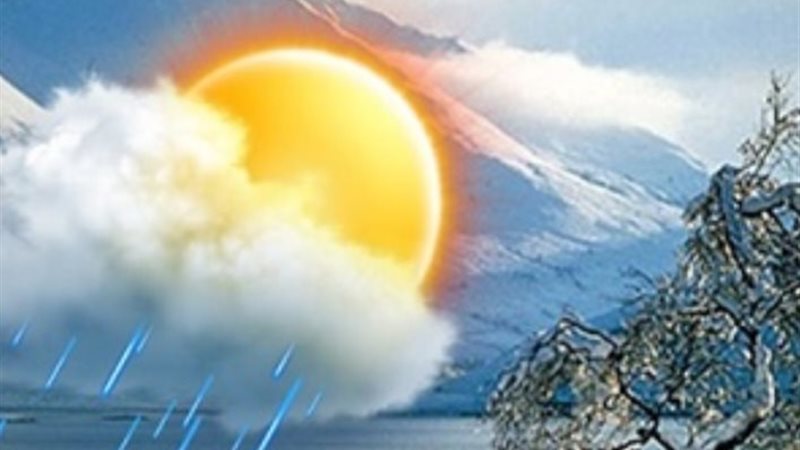 حالة الطقس-صورة أرشيفية