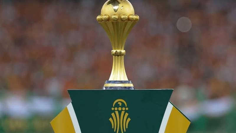 كأس الأمم الإفريقية
