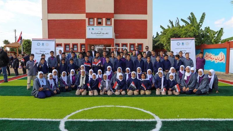 بلدنا اليوم