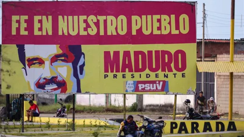 الولايات المتحدة