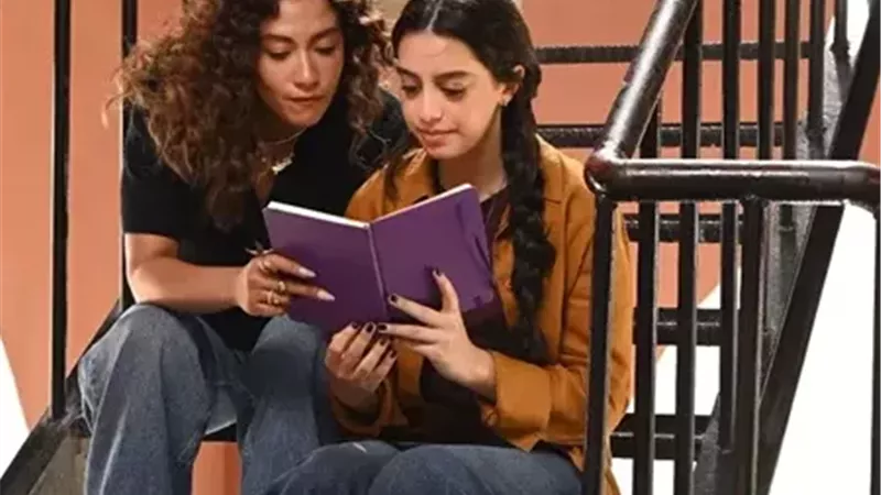 مسلسل ميد تيرم