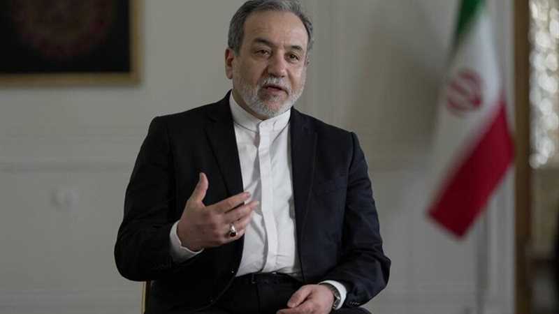 وزير الخارجية الإيراني