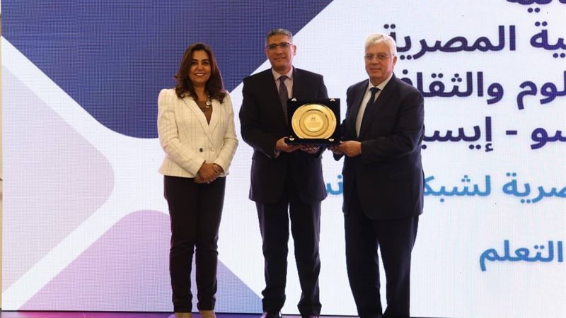 وزيرا التعليم العالي