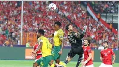 قبل مباراة الجمعة.. تاريخ يرجح كفة مصر أمام جنوب إفريقيا