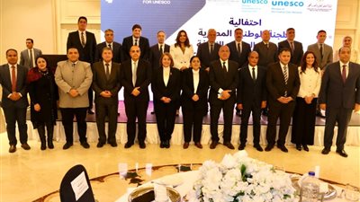 محافظ المنوفية يشهد احتفال انضمام القاهرة والمنصورة وشبين الكوم لمدن التعلم 2025