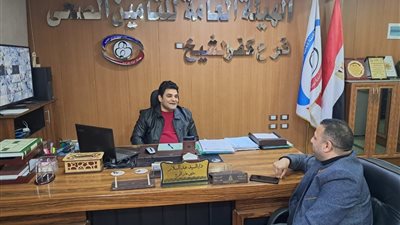 تأمين كفر الشيخ: نعمل على تطوير الخدمات الصحية وتحسين جودتها للمواطنين