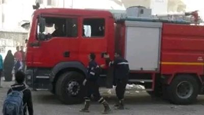 السيطرة على حريق بحظيرة مواشٍ بالمنوفية ومنع امتداده للمنازل