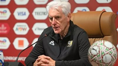 مدرب جنوب إفريقيا: ندرك جيدا قوة منتخب مصر.. ونتطلع للفوز بالمباراة