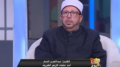 عالم أزهري: الزوجة غير ملزمة بخدمة أسرة زوجها