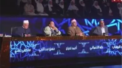 مواجهة قوية في 