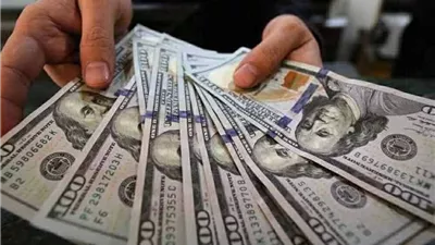 أسعار العملات بعد خفض المركزي لأسعار الفائدة.. سعر اليوم مفاجأة