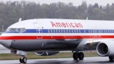 العاصفة ديفين تشل حركة الطيران في أمريكا وتعطل خطط ملايين المسافرين