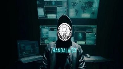 هاكرز منظمة 