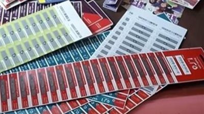 زيادة أسعار كروت الشحن مع بداية العام.. ما القصة؟