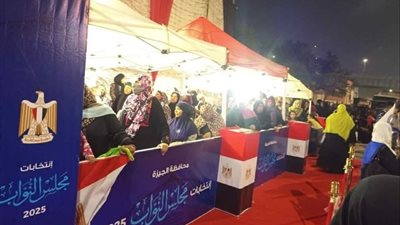 استمرار التصويت بلجان الجيزة قبل غلق باب الاقتراع