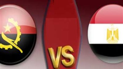 بث مباشر مباراة مصر وأنجولا في أمم أفريقيا