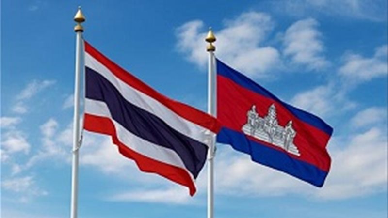 تايلاند وكمبوديا