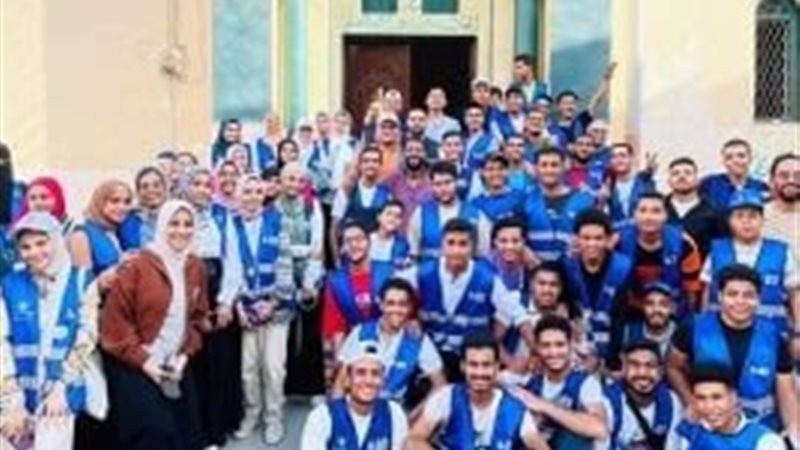 منظمات العمل الاهلى