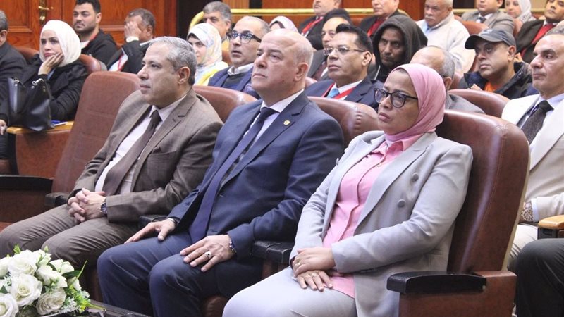 وزارة الشباب والرياضة