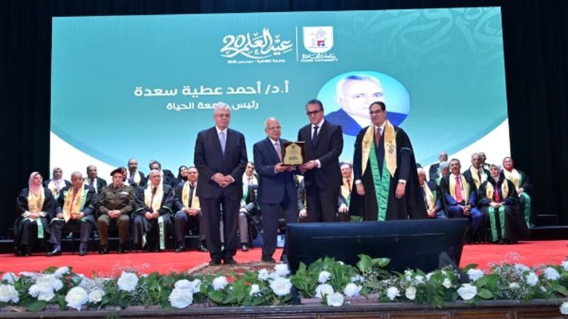 دور جامعة القاهرة