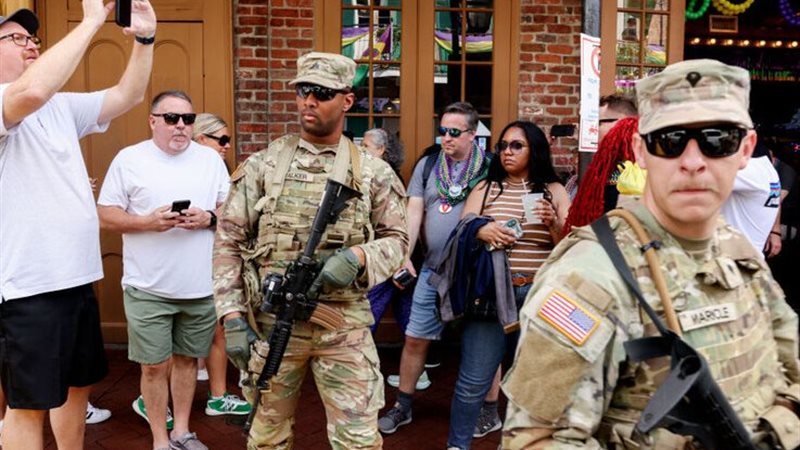 الحرس الوطني الأمريكي