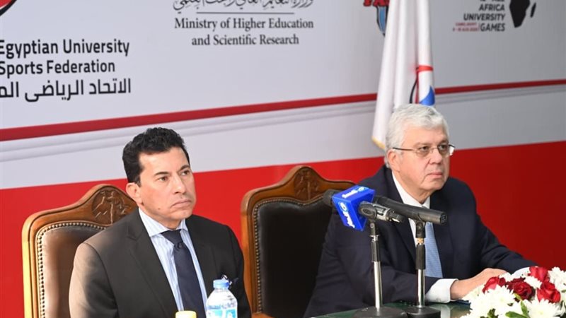 وزير الشباب والرياضة