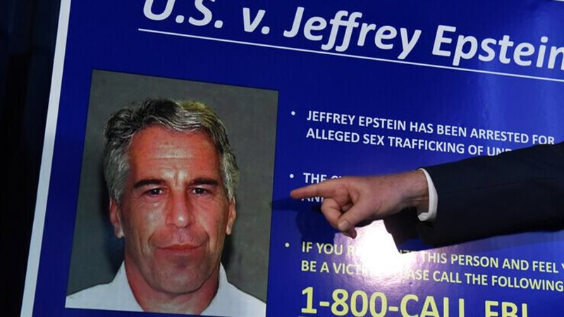 جيفري إبستين