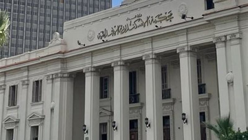 محكمة جنح الجمارك