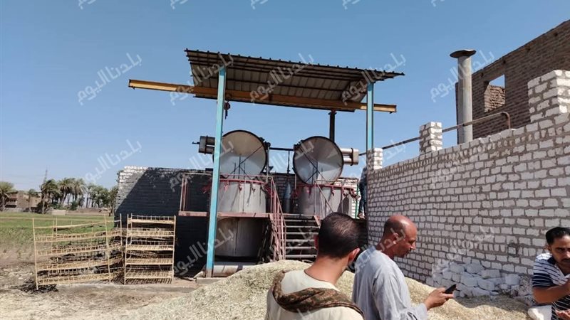 بلدنا اليوم