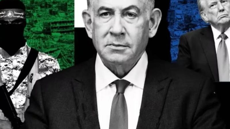 ترامب - نتنياهو -