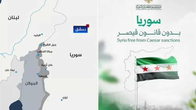 خارطة سوريا التي