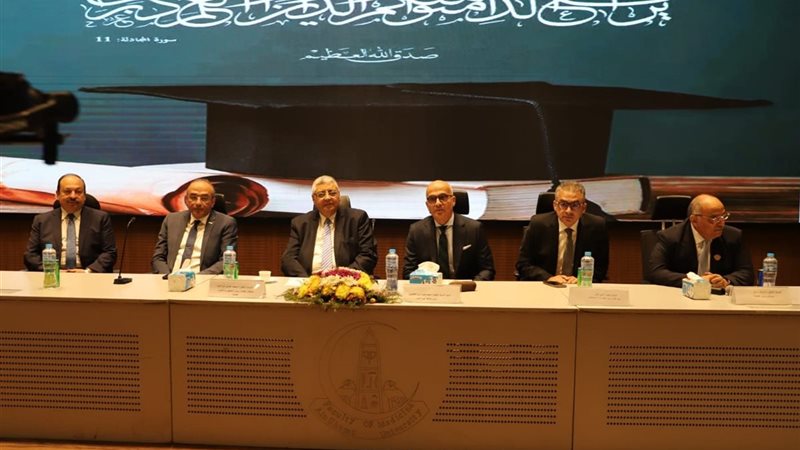 جانب من الاحتفال