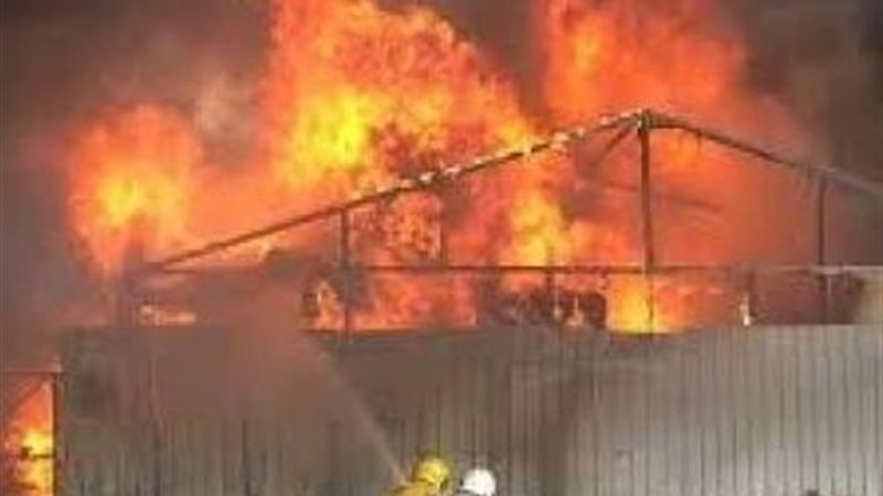 حريق مصنع