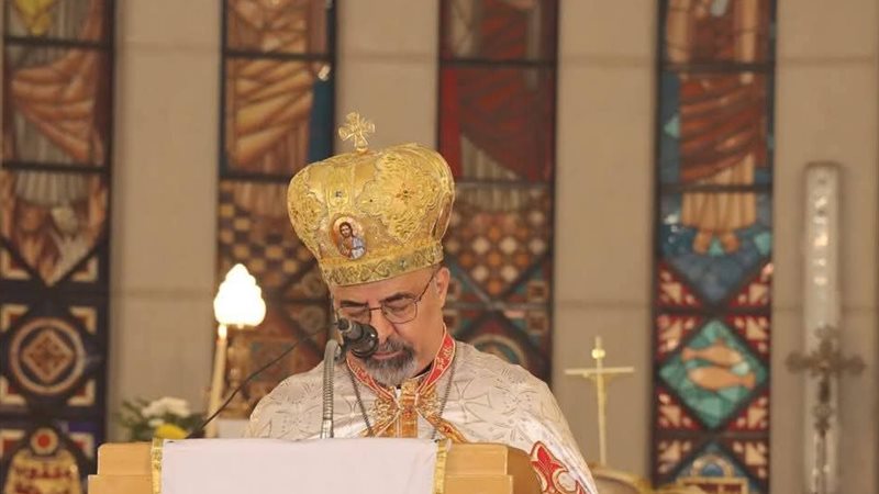 الأنبا ابراهيم اسحق