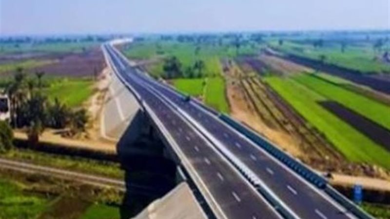 تنمية الصعيد 