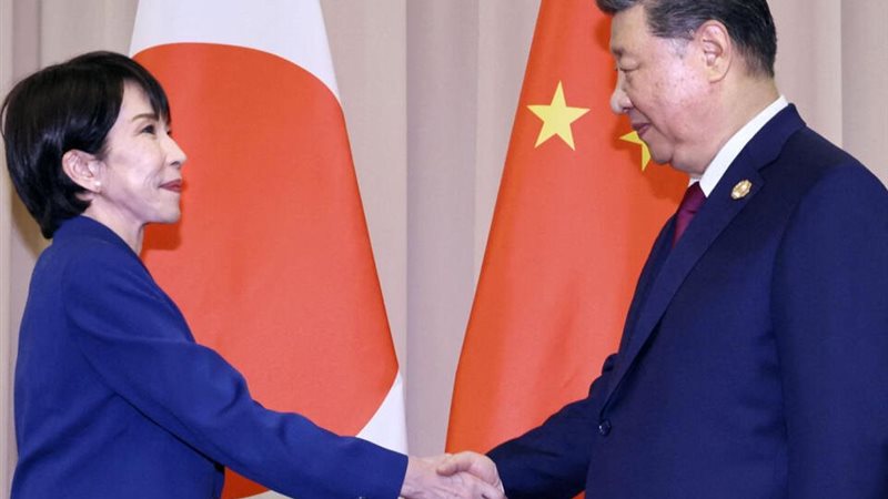 الصين واليابان