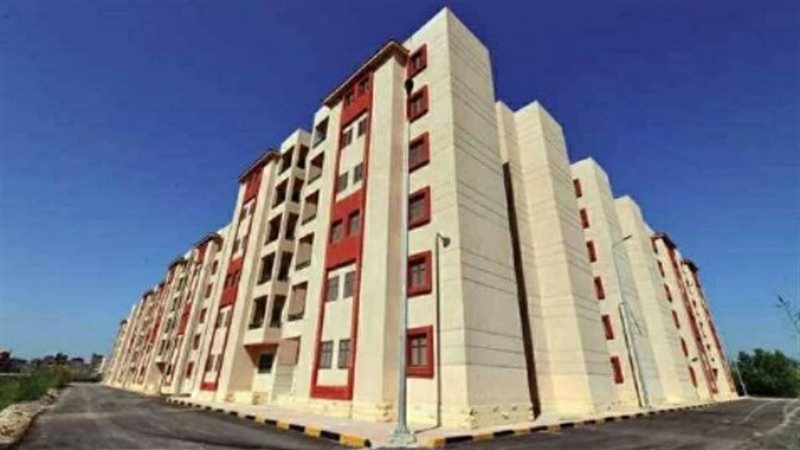 شقق الإسكان الاجتماعي