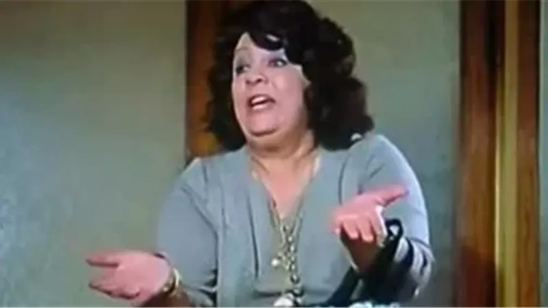 نعيمة الصغير 